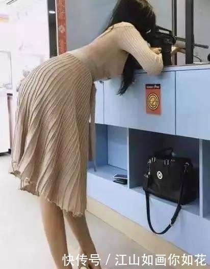 到底|妹子，你到底发现了什么，这表情