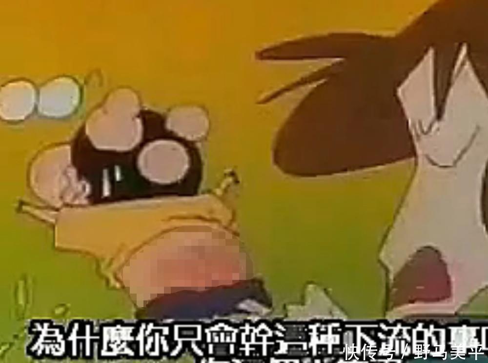 张圆圆|蜡笔小新恶搞哆啦A梦的一集,小新竟要求机器猫拿出这种道具