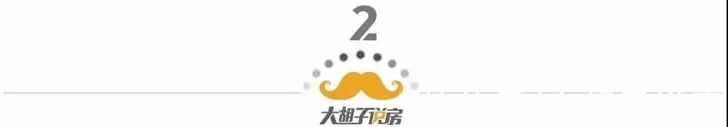 楼市|楼市,一步踏错步步空