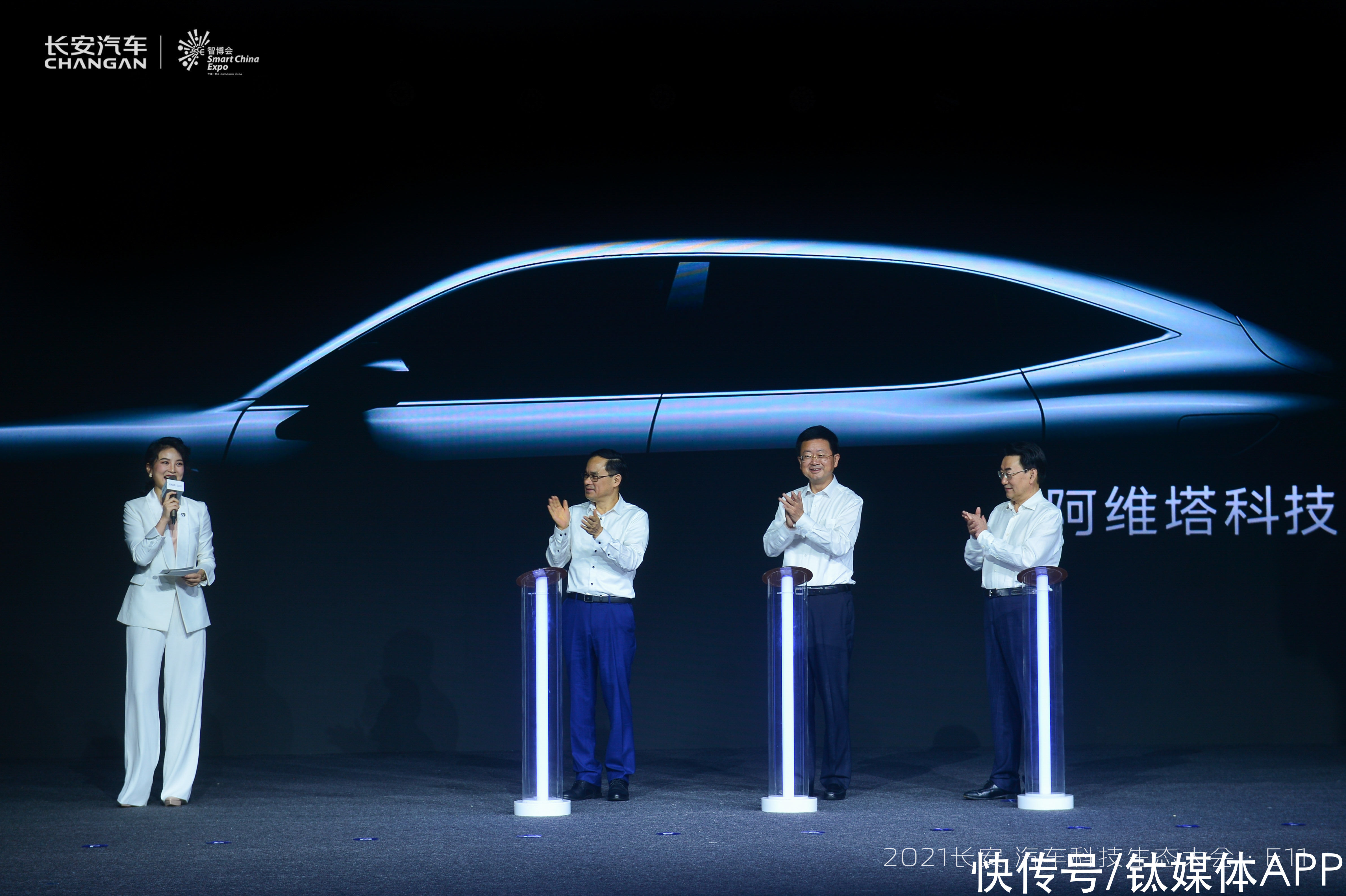 智能汽车|内部代号E11,长安汽车与华为、宁德时代的联姻成果要来了