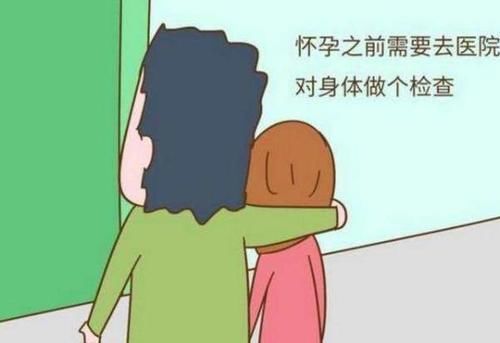 医生|结婚多年不孕，检查结果所有人看傻了眼，医生的话让两人红了脸