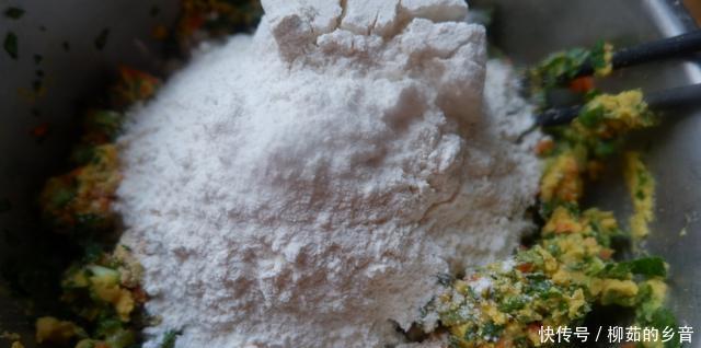 胡萝卜|玉米面这样做不但营养更加丰富,口感又松又软,而且颜色鲜艳亮丽