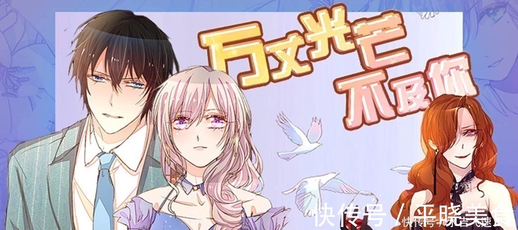 国漫|这部从播出就顶着抄袭《火影忍者》名号的国漫,也许再无续集了!