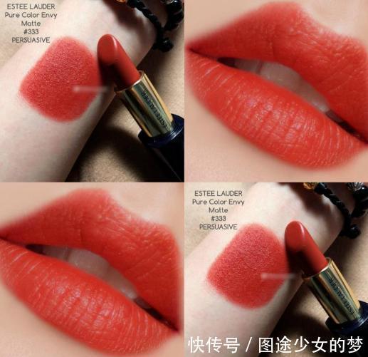 辣椒|素颜涂也能美上天的4支口红,显白不挑人,黄皮一定要试试!