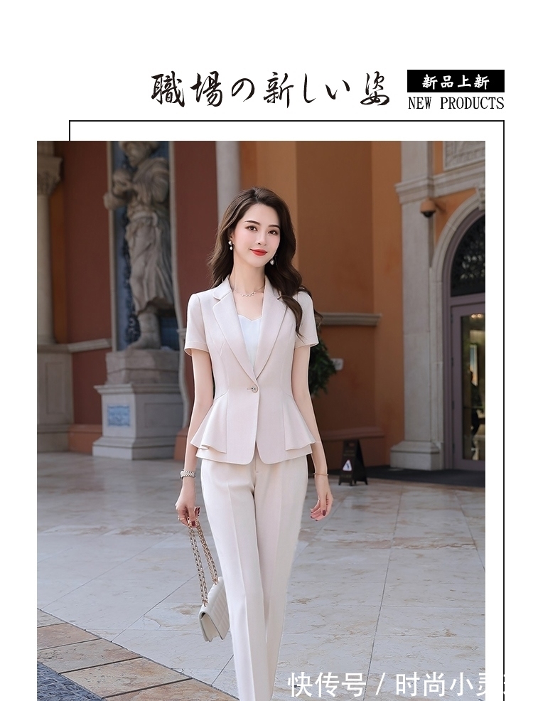 职业西装OL 春夏薄款短袖职业西装OL正装