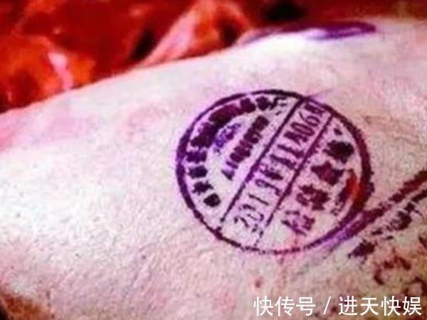 盖红章|过年买猪肉,有的盖红章,有的盖蓝章,这是为何切记不要买错了