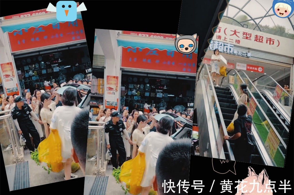 姚安娜|中餐廳路透圖曝光,姚安娜徹底甩脫公主形象,看著比周也更大方!