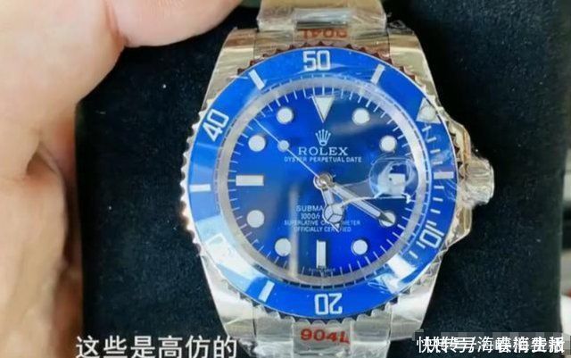 短信|男子收到多条发件短信，机智操作后收到百只名表，吓得赶紧报警