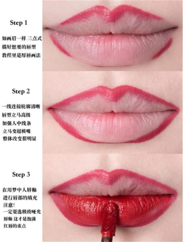 你的是“无效妆容”吗？这几个化妆小方法送给你，建议收藏细看