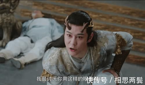 善财童子@《西游记》又被翻拍,红孩儿和哪吒一起大闹天宫,这部网大绝了!