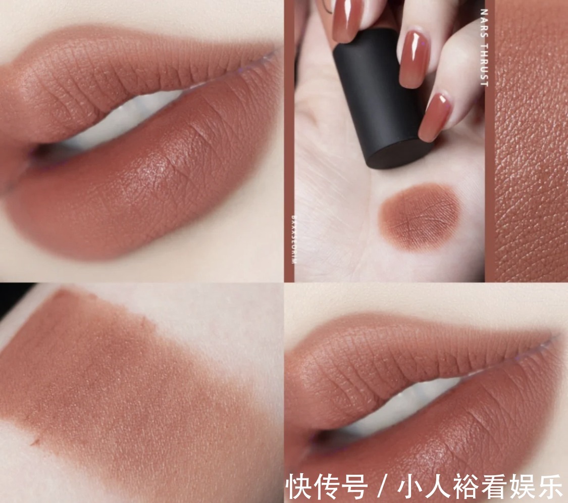 色号 没想到,初秋最受欢迎的口红色号是奶棕色,黄皮涂也显白温柔
