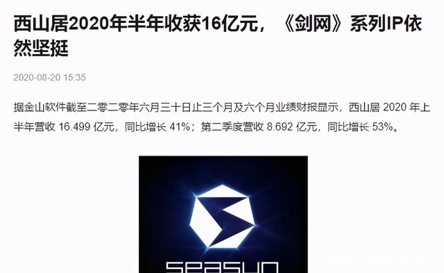 MK体育APP电脑游戏新闻_【游戏】手机游戏｜网络游戏｜单机游戏｜游戏装备_天极网游戏频道