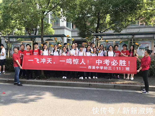 家庭|独生子女压力太大?父母别担心,这5大福利专属于独生子女家庭