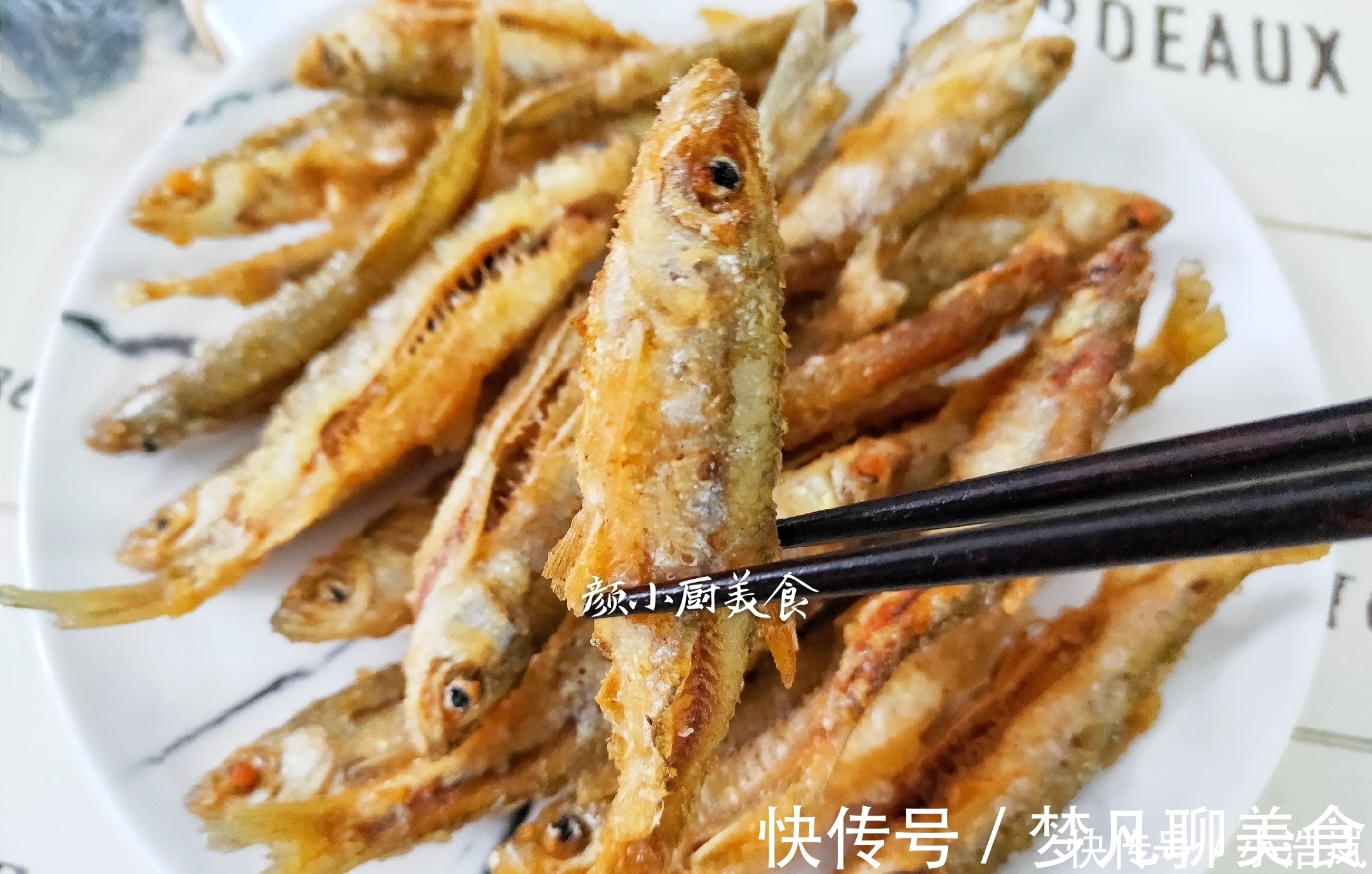 下酒|遇到此菜,我不还价不犹豫,一买就是三四斤,下酒又下饭,特香