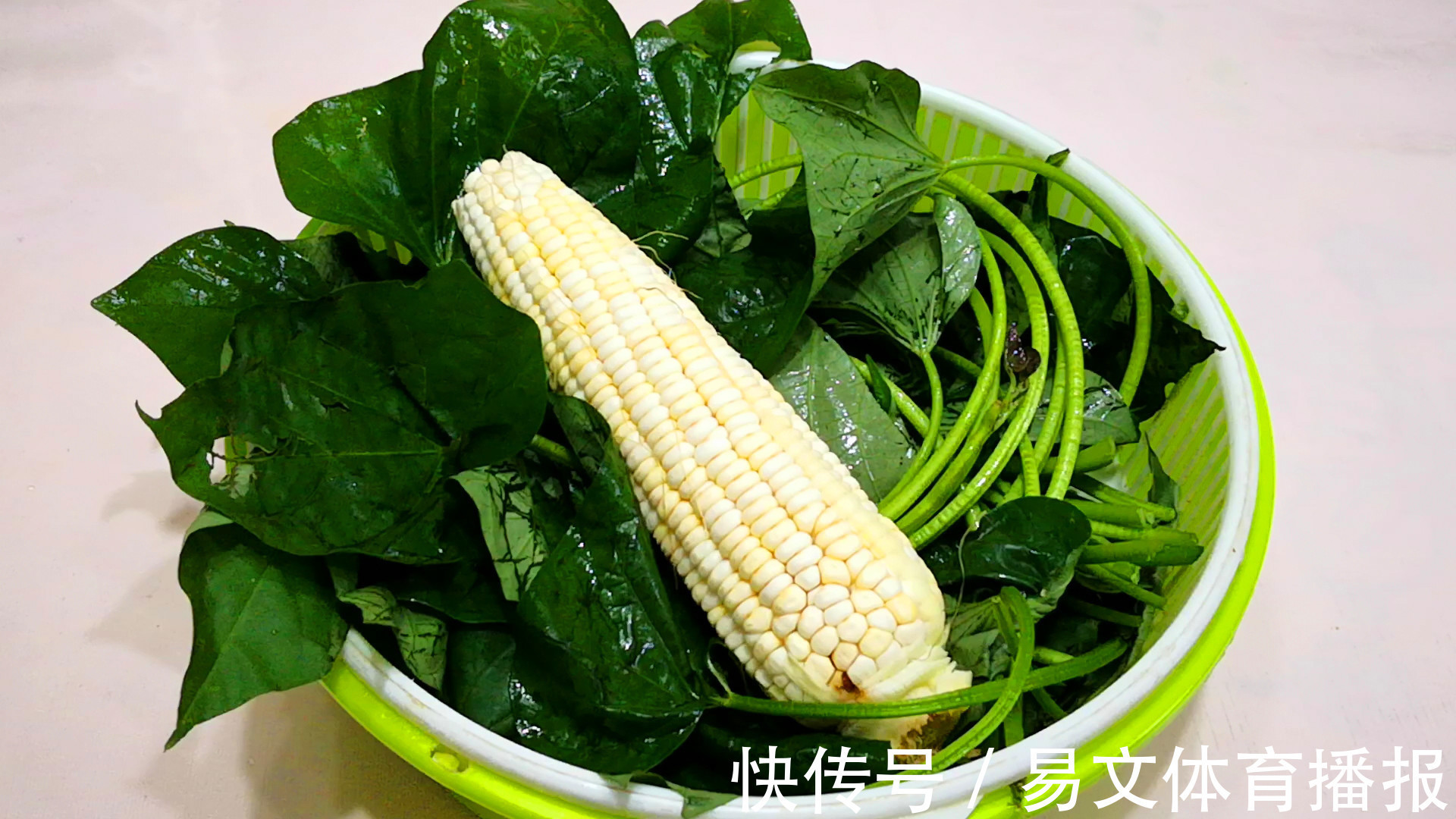 营养|夏季,碰到此碱性蔬菜别手软,营养非常丰富,蒸一蒸吃太美味了