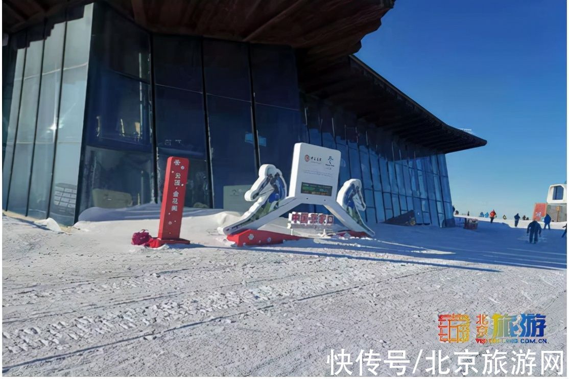 冬奥|在北京过元旦，去滑雪：畅滑冬奥赛场，欣赏美到极致的海陀群山！