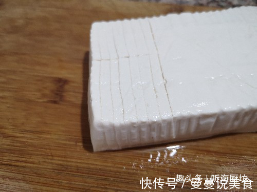 豆腐此样做，去饭店都吃不到，孩子最喜欢，做法超级简单！