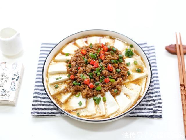 试试|教你一道春节年菜,漂亮大气,低油低盐,上桌倍有面儿,快试试