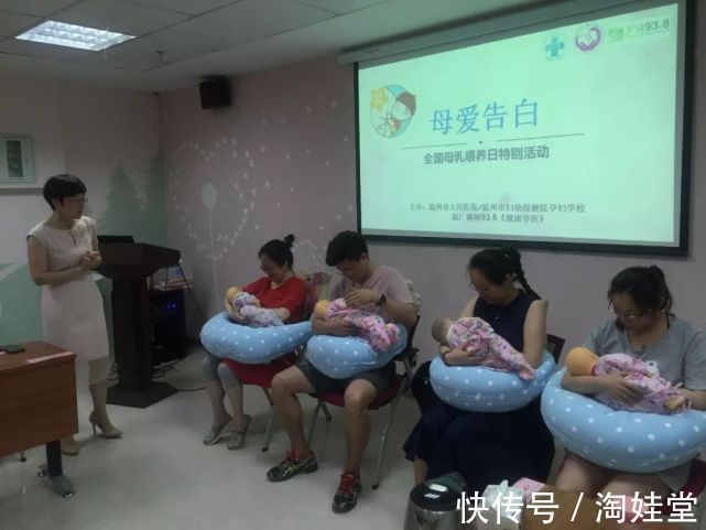 纯净|你晓得,母乳能纯净到何种程度吗?放大千倍后的母乳“活”了