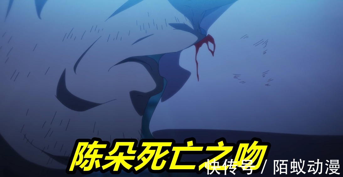 异人|一人之下4:陈朵亲手干掉廖忠,原始蛊毒太强悍,“死亡之吻”真扎心