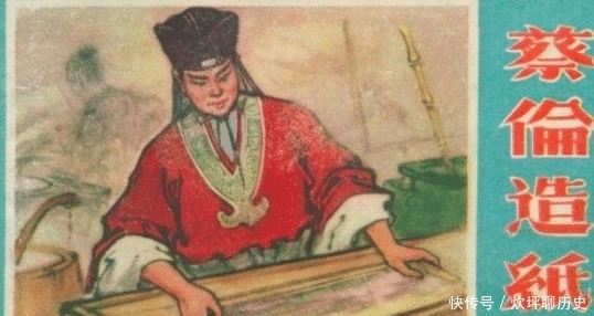 灾难深重|为什么数千年里中华民族灾难深重而华夏文明却可以传承至今?