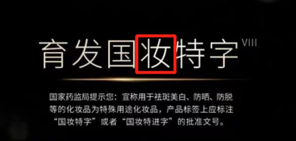 头皮 油头、脱发、有头屑怎么选洗发水？看完这篇就知道了