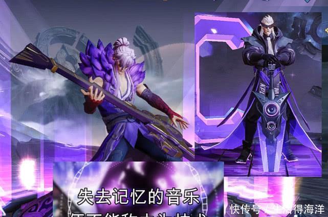 上官婉儿|仅3句语音台词，暴露了天狼绘梦者的秘密，有3位男英雄笑了