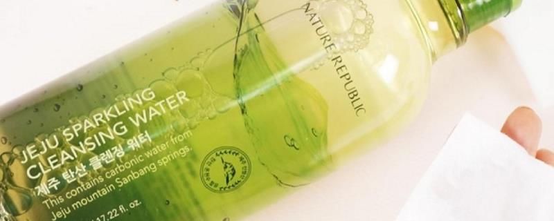 卸妆油里边有荷荷巴油吗