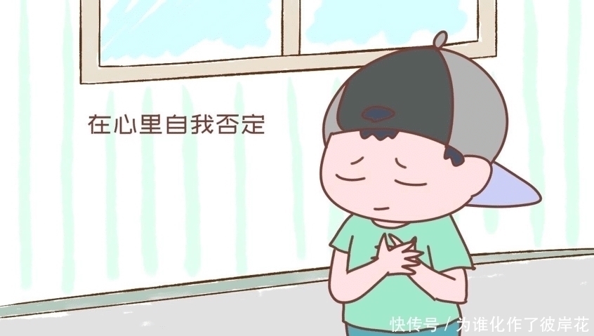 学霸|有这几个特点的孩子长大之后一定是学霸