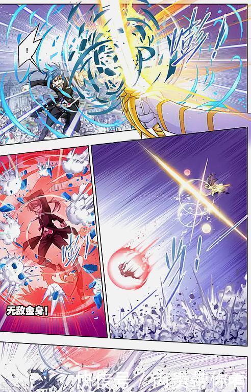 满城|斗罗大陆:新历十六年,天斗帝国大战开启,烽烟陡临、满城漂杵