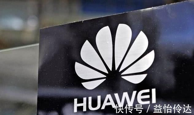 更上一层楼|中国芯、台积电、富士康纷纷站队华为已成最大赢家