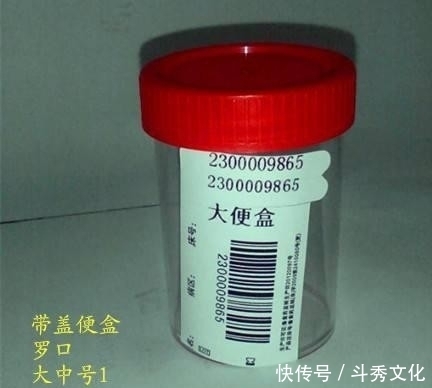 医院都要查血常规、便常规、尿常规,都能查出什么问题?