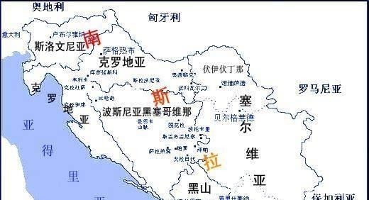 国家|二战后,哪些国家消失了