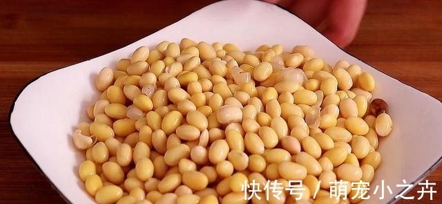 黄豆这样做真的太好吃了,开胃下饭,我家一周做5次,真香