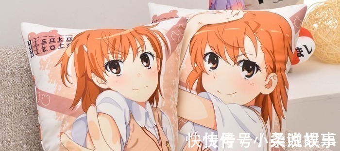 动漫|这就是二次元吗将自己的“老婆”抱枕丢垃圾堆,真是有够好笑呢