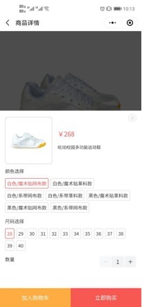 逆风|逆风翻盘!看实体企业如何通过朋友圈广告盘活这片“流量池”!