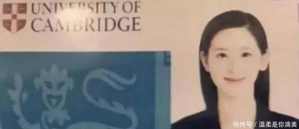 名校|盘点那些毕业于UCL、LSE等英国名校的偶像们!