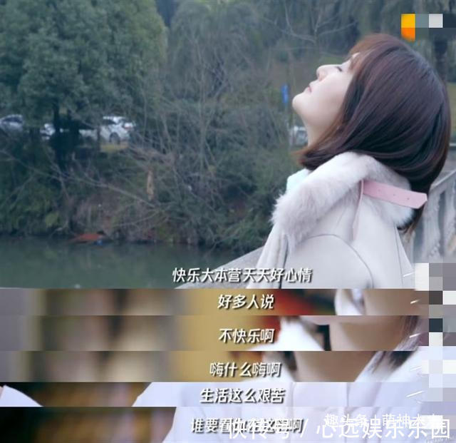 謝娜自曝曾想離開《快本》停工三個月后改變了想法