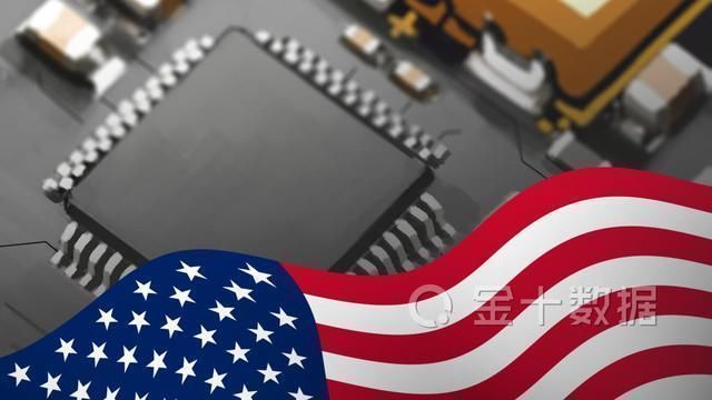 中国芯|中国芯再迎2大好消息美国计划再投1771亿,避免半导体业被超越