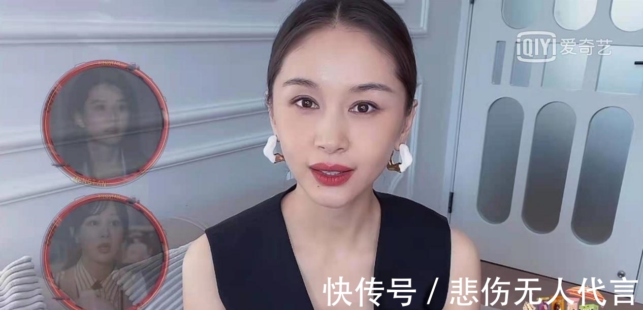 感恩|杨紫回忆《欢乐颂》落泪，感恩那段时间与故事！这就是她红的理由