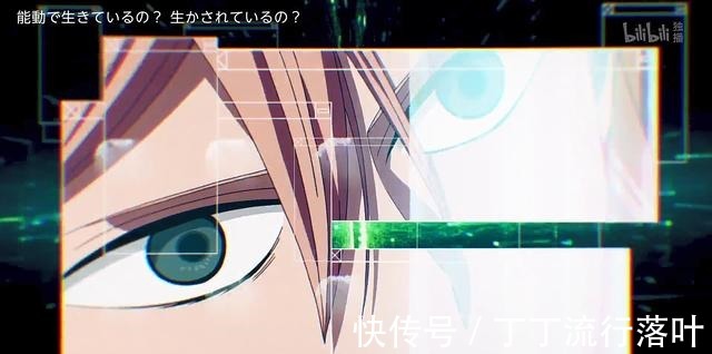 隐瞒之事|2020年最值得观看的动漫有哪些,巨人、咒术、辉夜都很不错