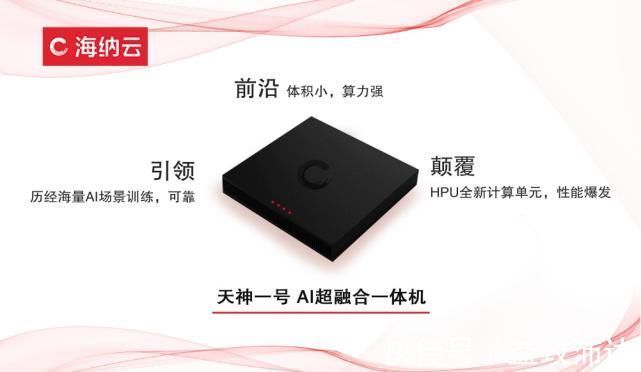 智慧社区的理想和现实:第一步就绊倒在了计算?