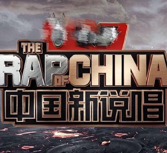 《新说唱》Gai化身严厉导师,“说唱歌手不能说对不起”引争议