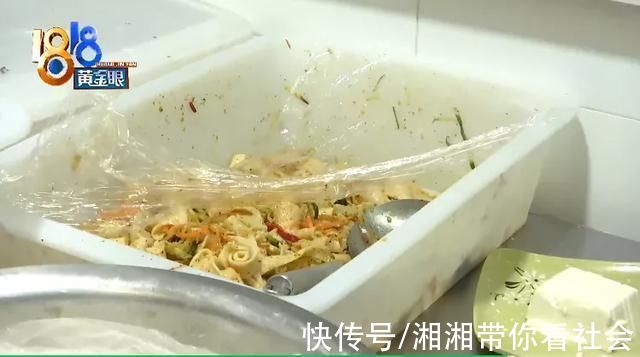 记者老卢被锁屋内不让走只因去厨房看了看?