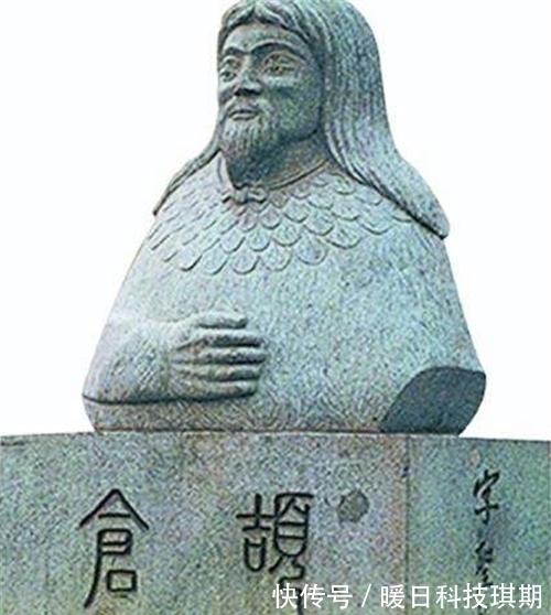 将相@“双瞳孔”看到的世界不同?千年来仅8人拥有,不是帝王就是将相
