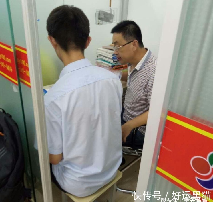 年级|花20万帮儿子补课,补成年级第一的妈妈,成了邻居口中的笑柄