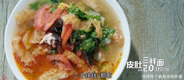 早起|这些城市的早餐,我都想一一去打卡,每天早起也值得