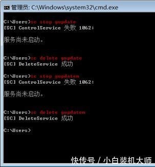 chrome|卸载chrome浏览器的步骤