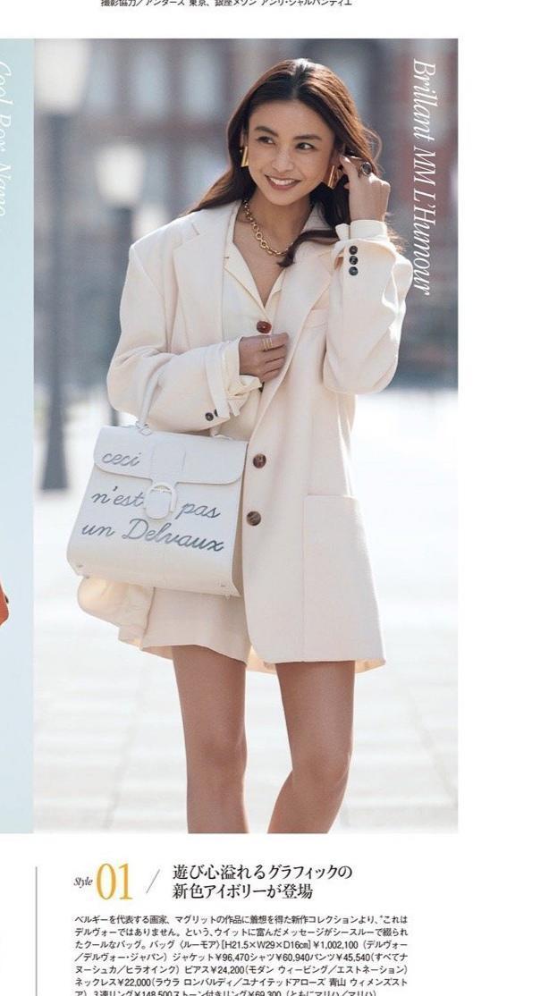 夏日穿衣讲究“色彩和款型”,随心搭配清爽时尚,不掉档次又有范