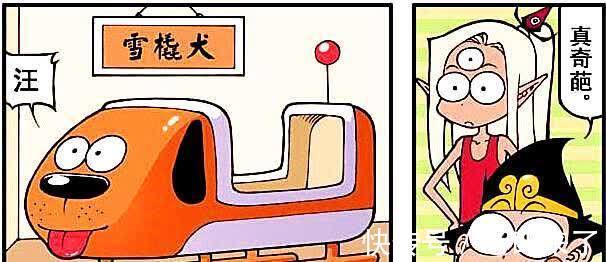 身材|贵妇犬不仅身材傲人,而且还能暖床,为何二郎对其不屑一顾?